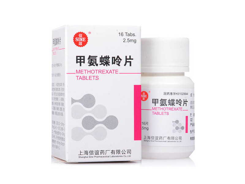 上海信宜