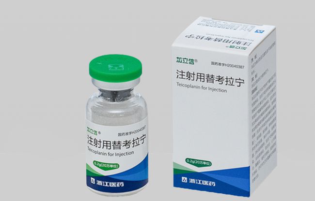 加立信
