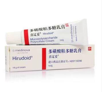 【喜辽妥】多磺酸粘多糖乳膏14g 价格￥36.50 购买药店北京美信康年大药房  适应