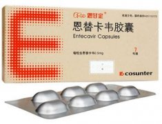 恩甘定（恩替卡韦胶囊）治疗乙肝耐药率怎么样