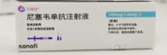 乐唯初