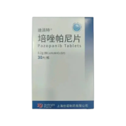 迪派特