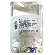 【斯沃】利奈唑胺葡萄糖注射液 价格¥395.00 购买药店北京美信康年大药房 适应