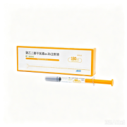 【派格宾】聚乙二醇干扰素α-2b注射液 价格¥679.00 购买药店北京美信康年大药房